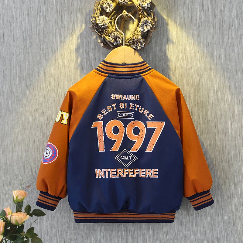 男童外套秋季薄款2025新款儿童装拉链上衣男孩棒球服秋装春秋衣服