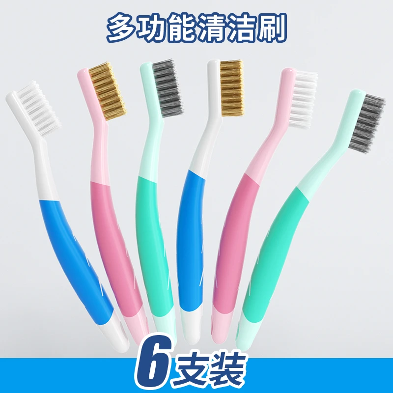 煤气灶清洁刷长柄灶台油烟机清洁工具多功能小钢丝刷子厨房用品