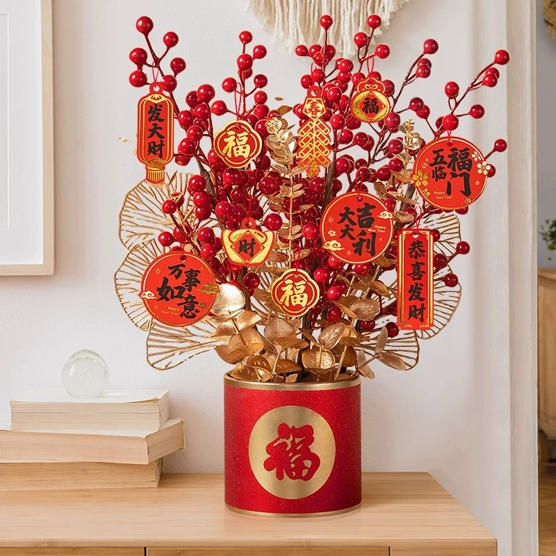 新年仿真花假花摆设过年客厅餐桌装饰年宵花福桶摆件场景布置用品
