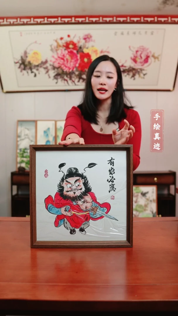 【闪购商品】书法非实木摆台~36*36厘米~小魁魁