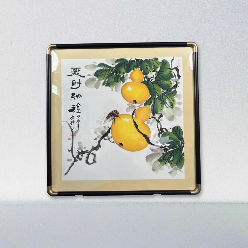 带框「带框」《聚财纳福》「尺寸：52×52CM斗方」客厅餐厅艺术传承