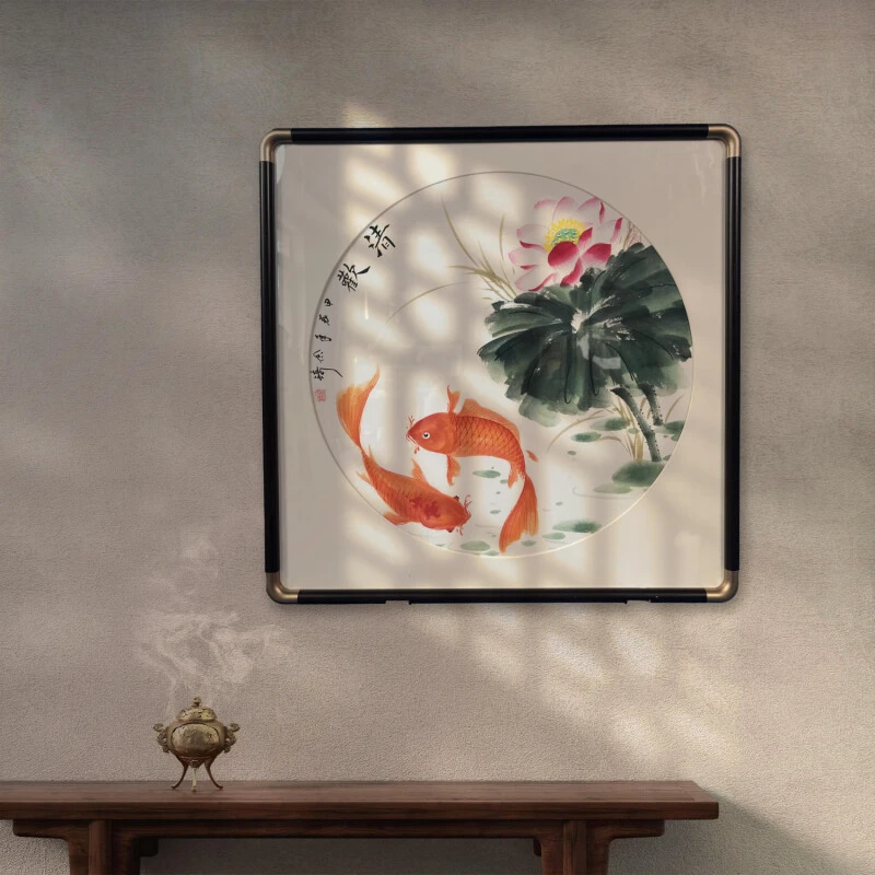 带框「带框」《荷花双鱼·清欢》「尺寸：52×52CM斗方」客厅餐厅艺术