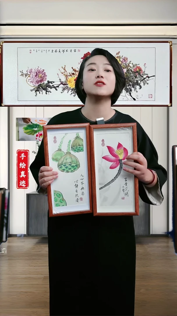 【闪购商品】书法非实木摆台~18*36厘米~荷花一对
