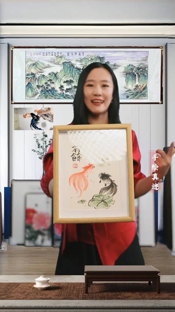 【闪购商品】书法非实木摆台~22*27厘米~双鱼图