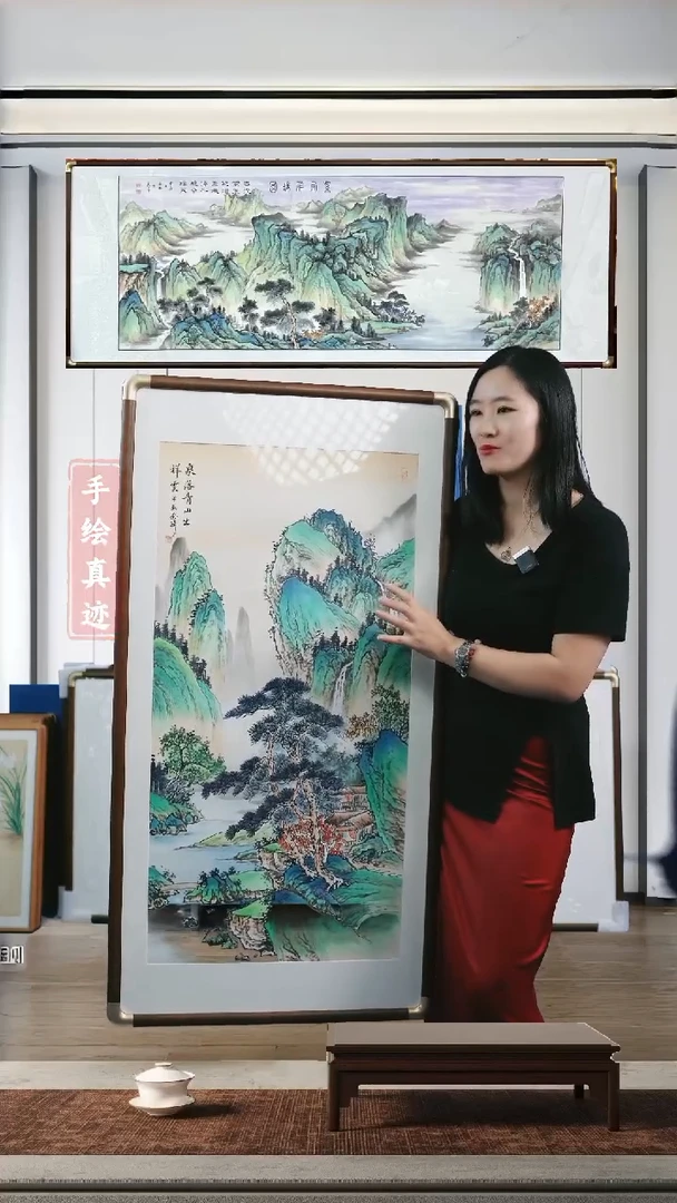 【闪购商品】绘画青绿山水~60*120厘米带框~泉罗青山