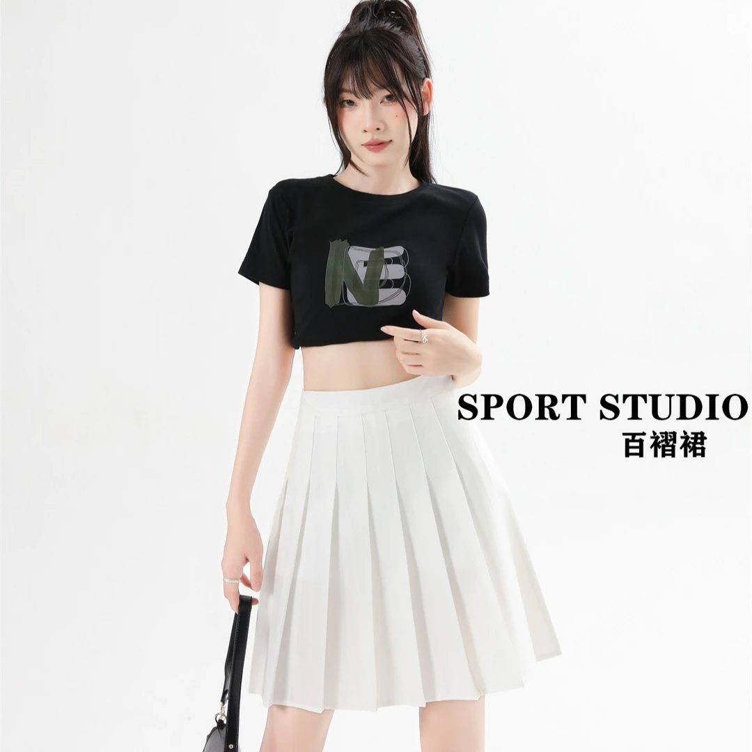 【三种长度】中长款百褶裙女夏季白色松紧半身裙高腰显瘦a字短裙