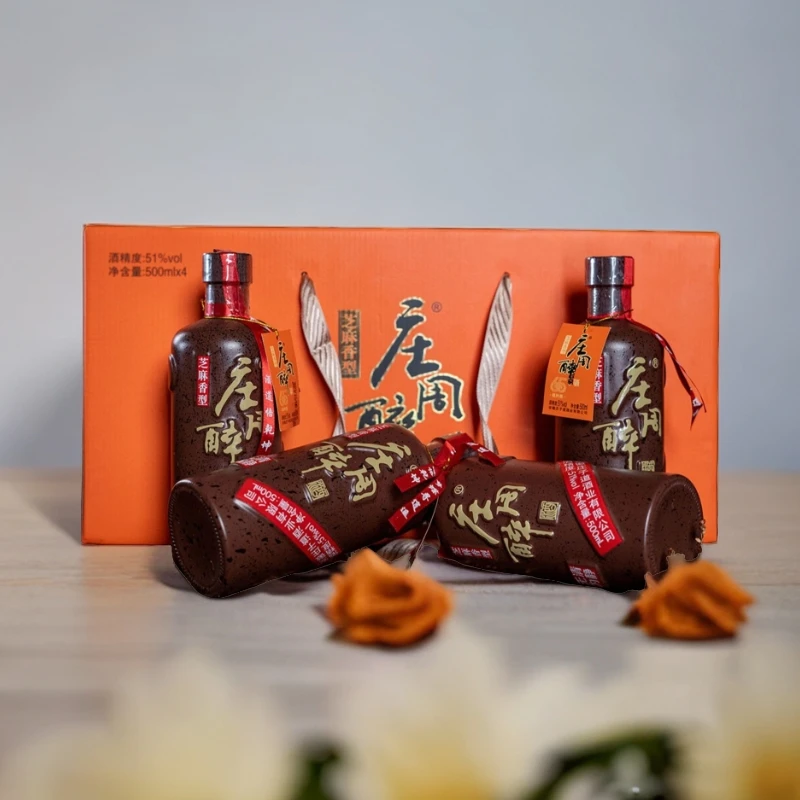 庄子庄周醉•清静无为酒 高度芝麻香型白酒 纯粮酿造 51度500ml*4