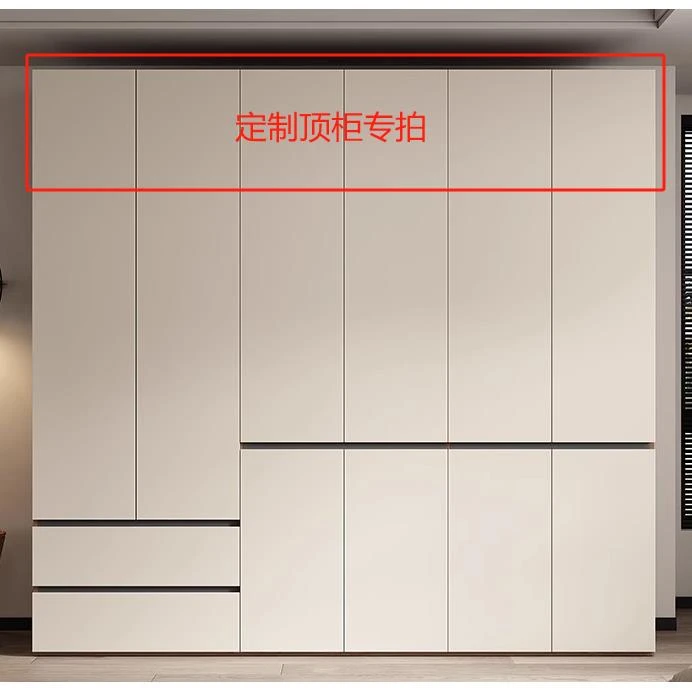 只是定制顶柜、边柜、书桌链接家用，创意简约极简北欧新中式