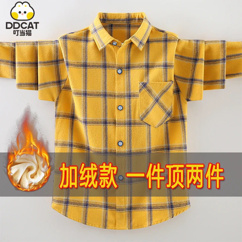 叮当猫男童加绒衬衫长袖春秋款2025新款洋气儿童男孩纯棉衬衣外套