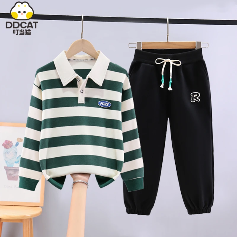 叮当猫男童套装春秋2025儿童新款条纹翻领POLO衫中大童洋气两件套