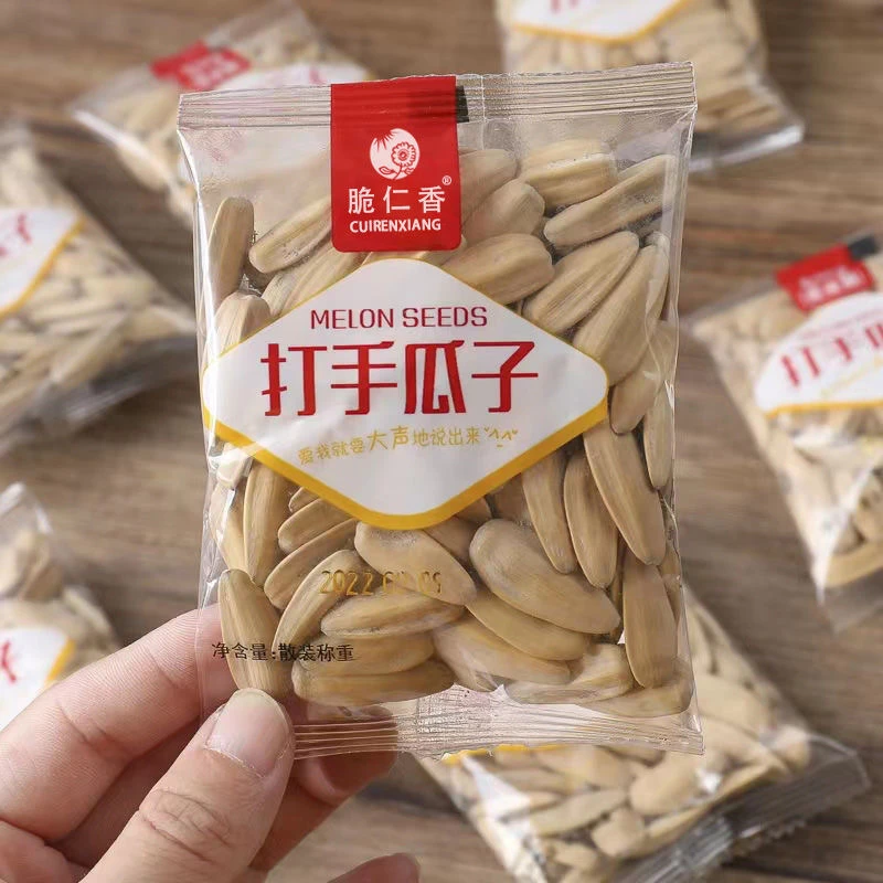 【买50包送50包】打手瓜子独立小包装大颗粒古法葵花籽五香瓜子炒货