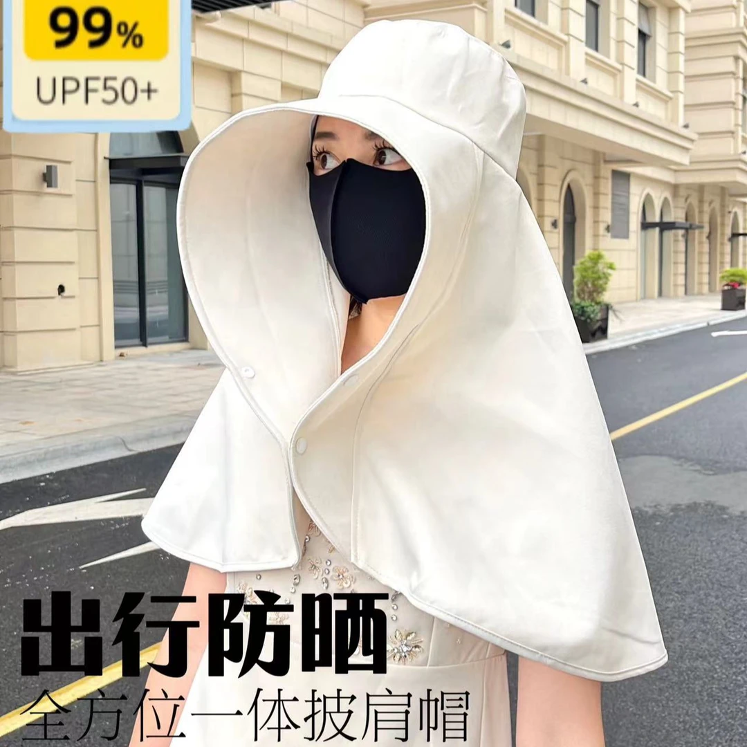 可折叠大檐披肩帽薄款骑车渔夫帽女遮脸护颈防晒帽防紫外线透气帽