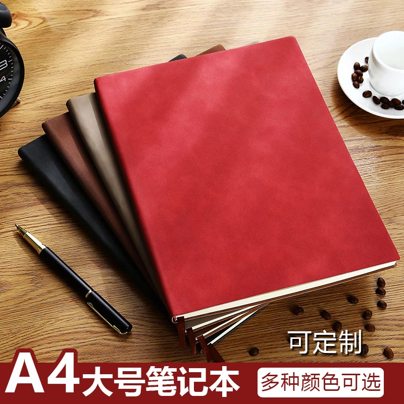 笔记本本子商务皮面本a4会议记录本大号加厚羊巴皮日记本简约大学