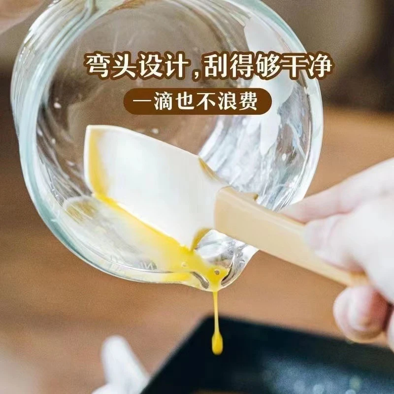 新款家用小刮刀耐高温硅胶搅拌刮板工具烘焙多功能黄油果酱抹刀