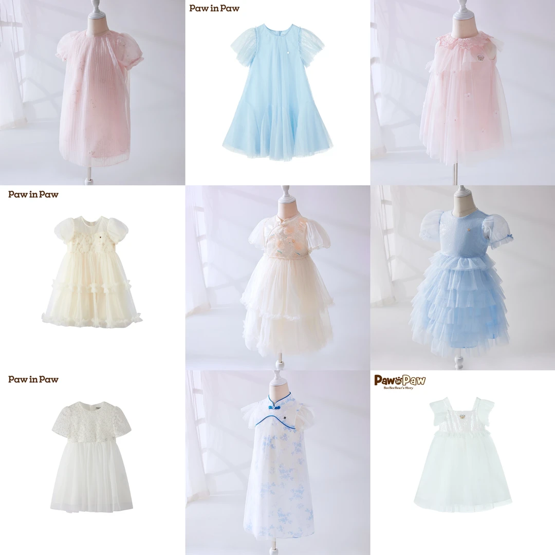 【单品直降 纱裙】PawinPaw 2024年夏季女童网纱连衣裙洋气