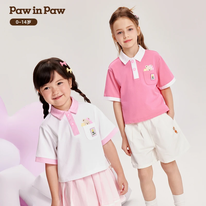 PawinPaw卡通小熊24春夏季女童撞色POLO领短袖甜美T恤PCLWE2621E