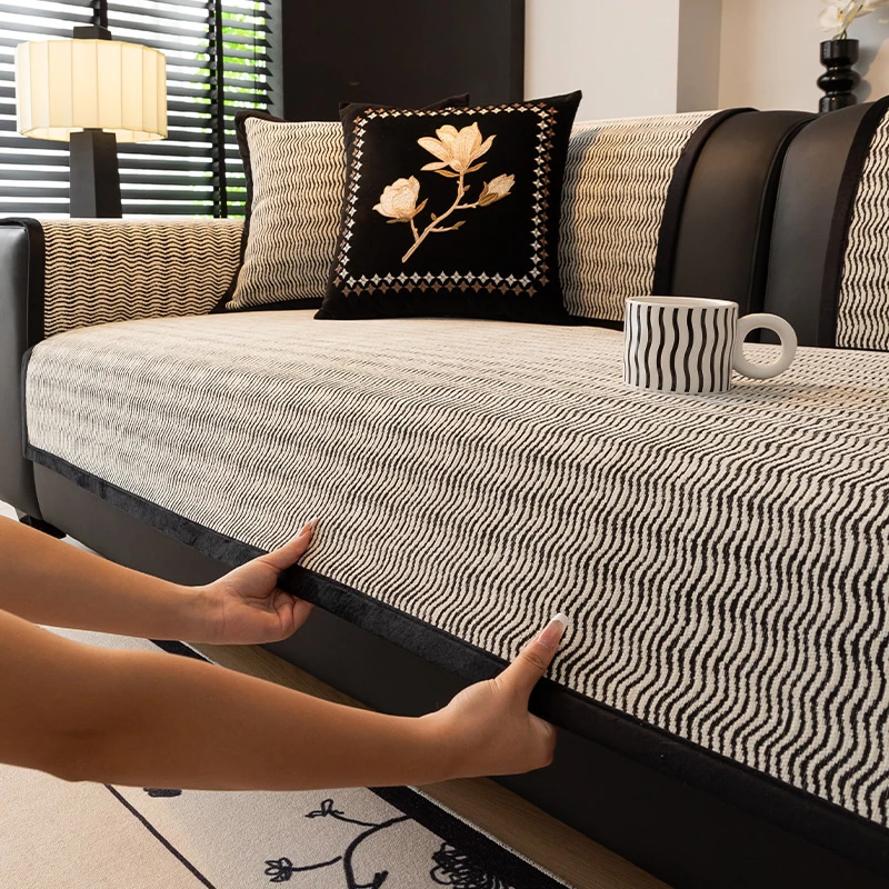 新款雪尼尔轻奢防滑沙发垫四季通用沙发套罩盖布可机洗沙发套盖布