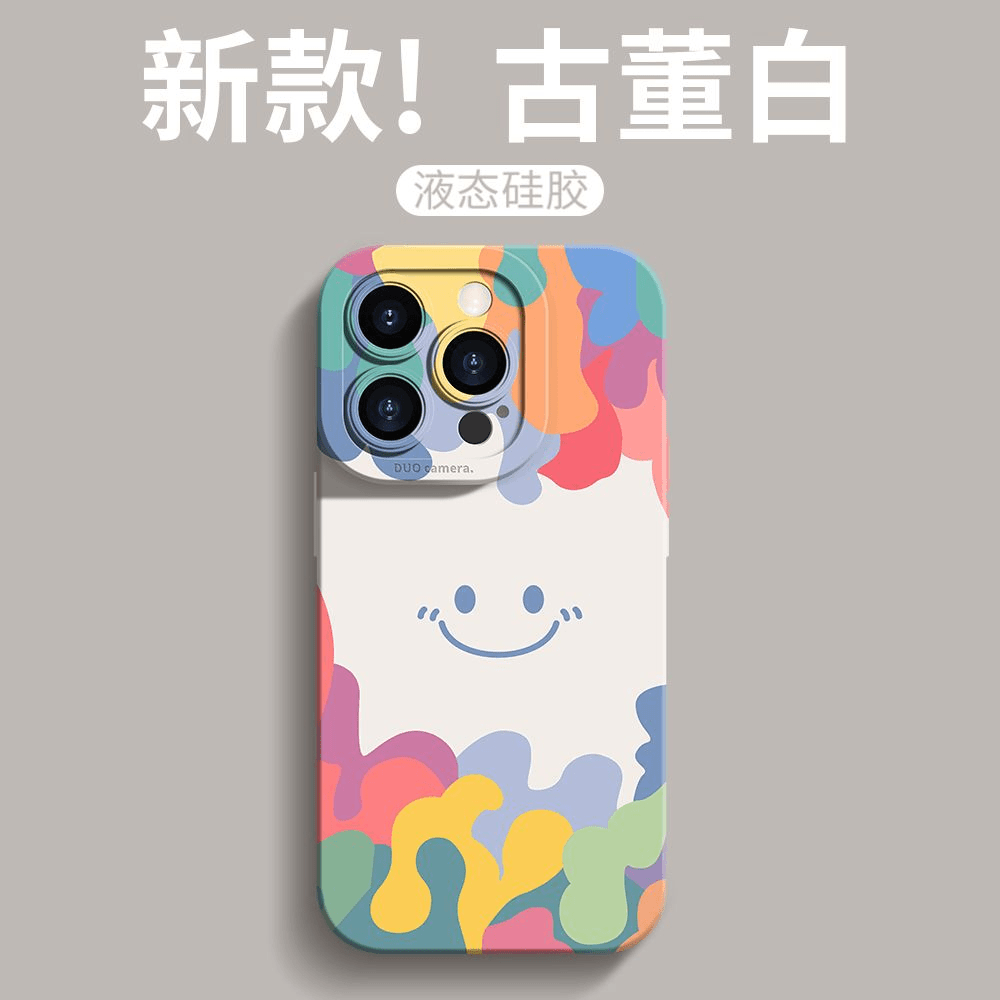 ins笑脸苹果13/15手机壳iPhone14promax防摔12/11全包xr高级8p7软