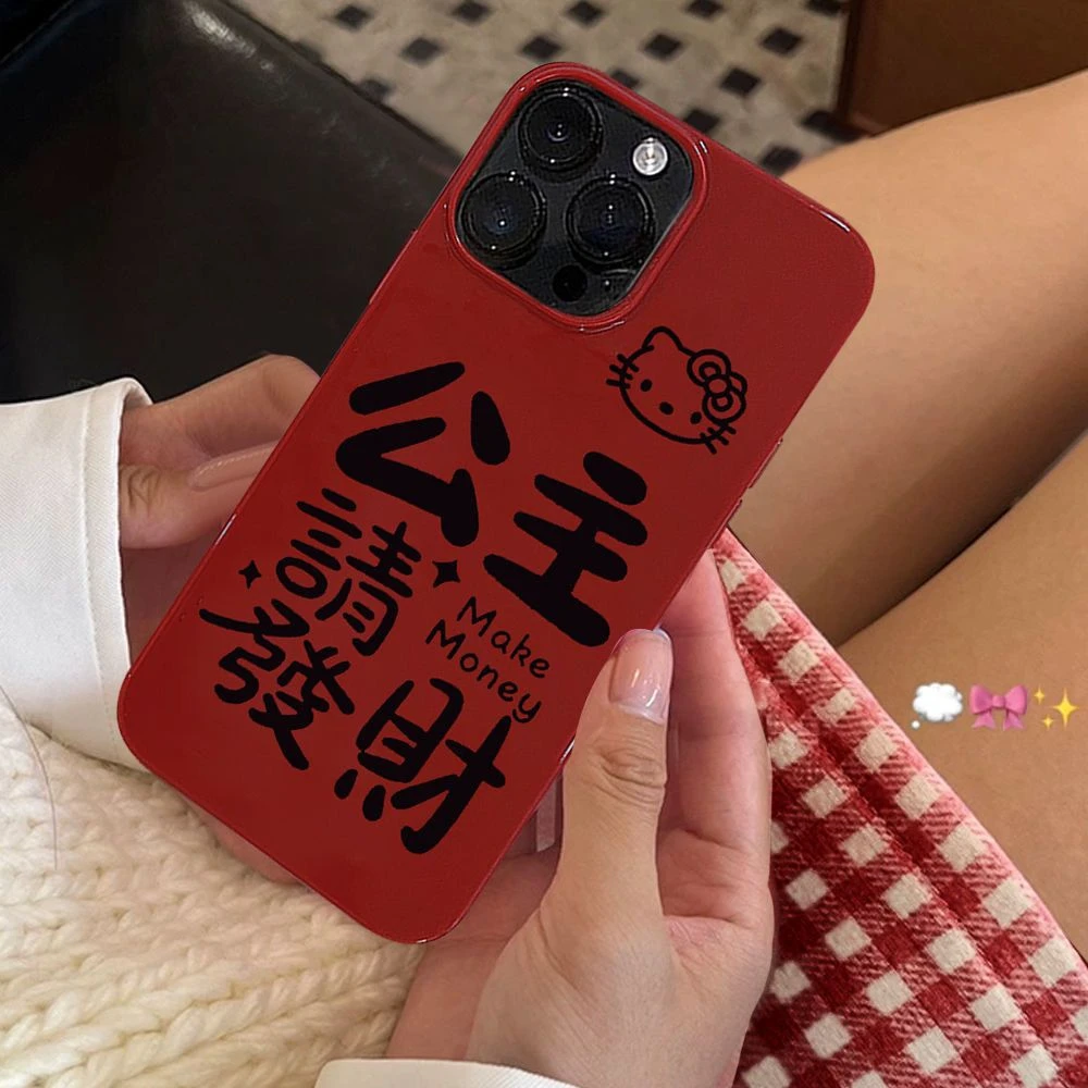 kt公主请发财苹果15手机壳iPhone13/14promax防摔12/11创意xr卡通
