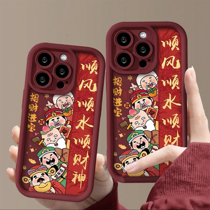 五路财神苹果15手机壳iPhone13/14promax防摔12/11全包xr软8p国风