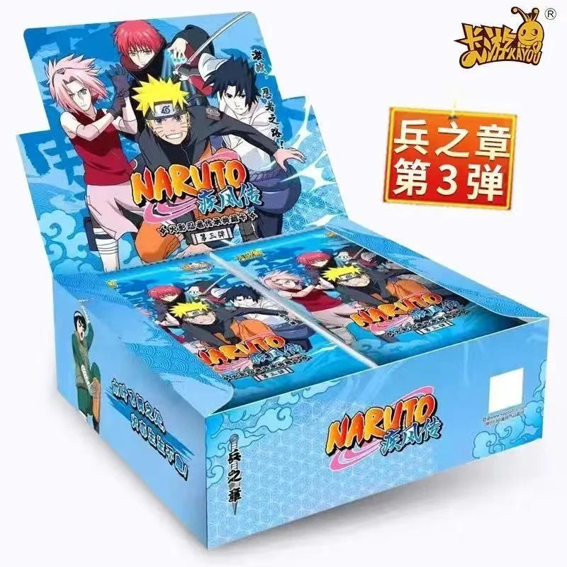 卡游火影三弹二兵之章卡牌