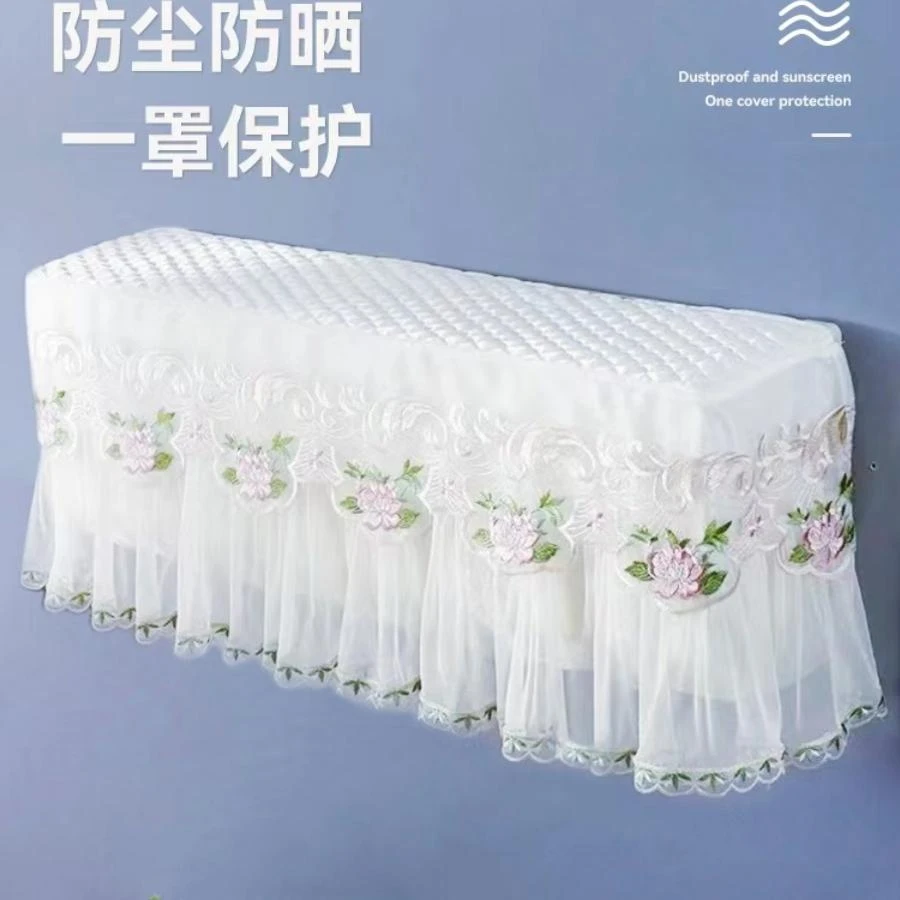 开机不取空调罩2022新款挂机美的格力空调防尘罩挡风罩挂式通用