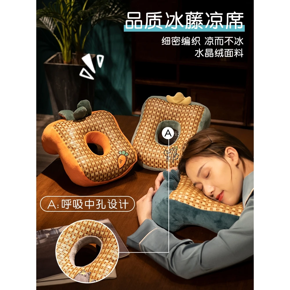 夏季冰丝凉席午睡枕趴睡枕小学生趴桌上午休抱枕办公室睡觉趴趴枕