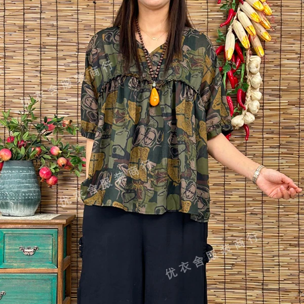 夏季新款时尚印花V领收腰设计显瘦遮肉短袖