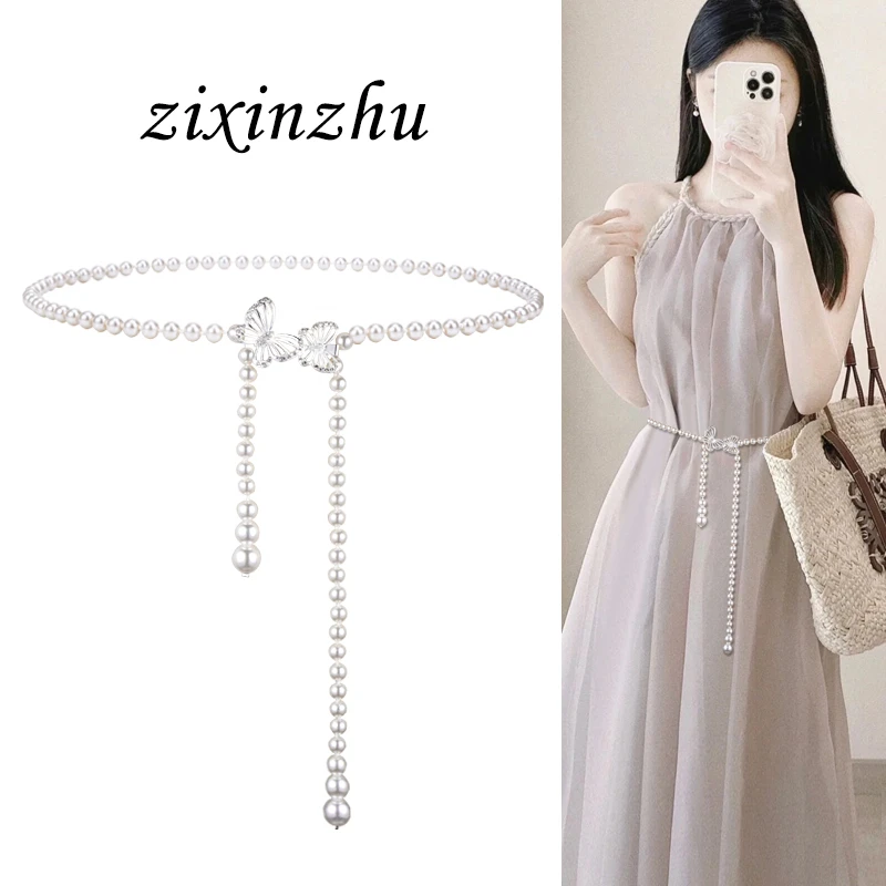 珍珠腰链配饰女小香风白色腰带装饰配连衣裙子夏季甜美百搭高级感