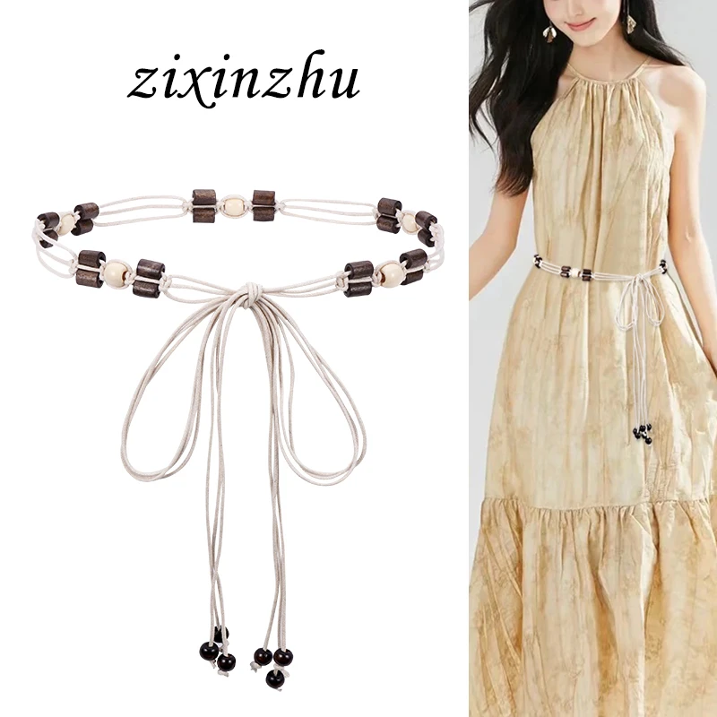 白色腰绳系带腰链配饰女波西米亚民族风装饰配连衣裙子细腰带夏季