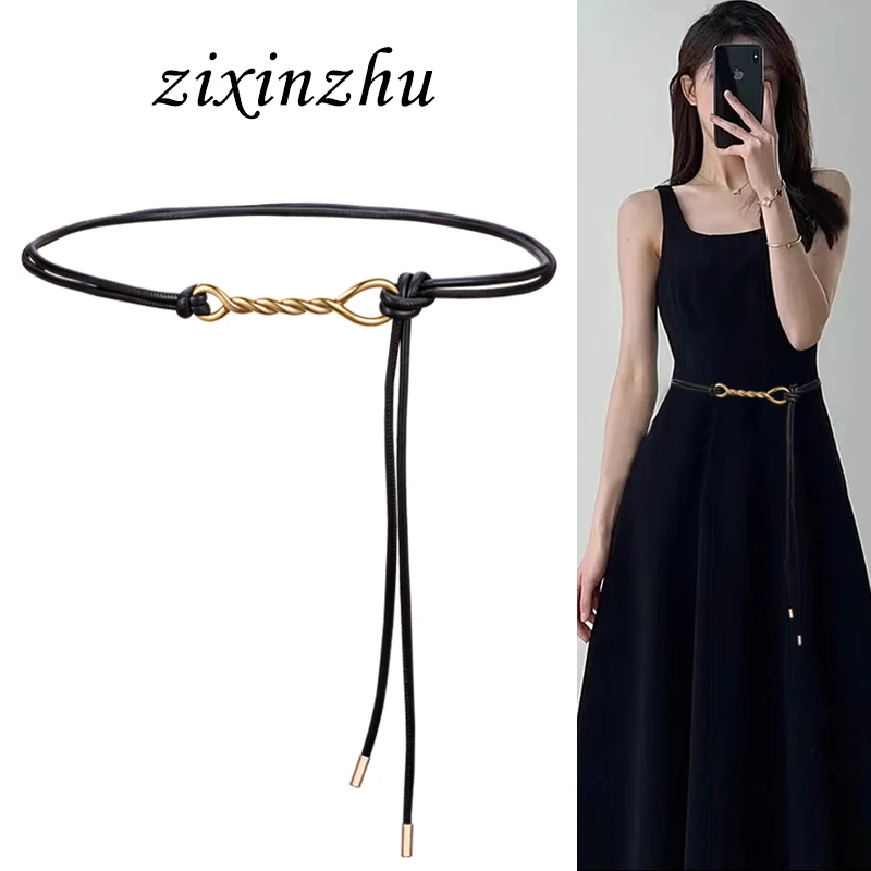 复古腰带女绳子皮带夏季配饰细腰绳系带装饰配连衣裙子西装高级感