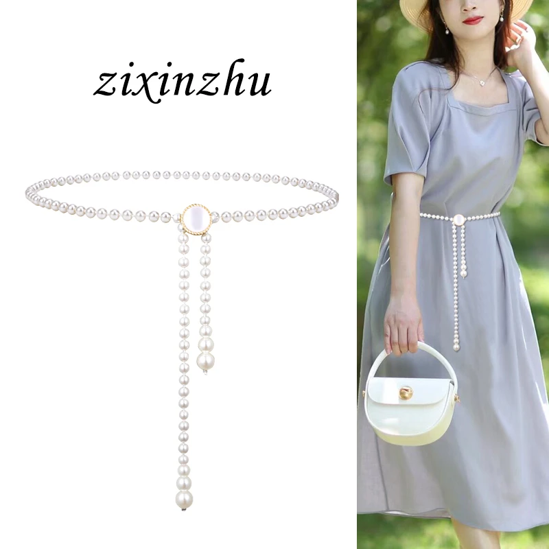 珍珠细腰链配饰女款腰带小香风装饰连衣裙子时尚百搭甜美韩版气质
