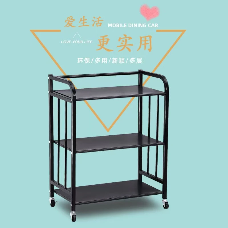 40*30*90置物架黑色多功能家用落地式环保储物架