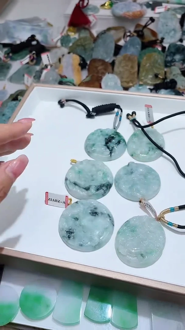 【闪购商品】翡翠颈饰未镶嵌多样性发货仅发一件