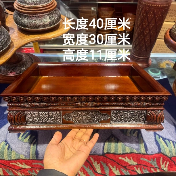 珠珠实木雕花托盘方盘果盘果盘家里客厅家具用品
