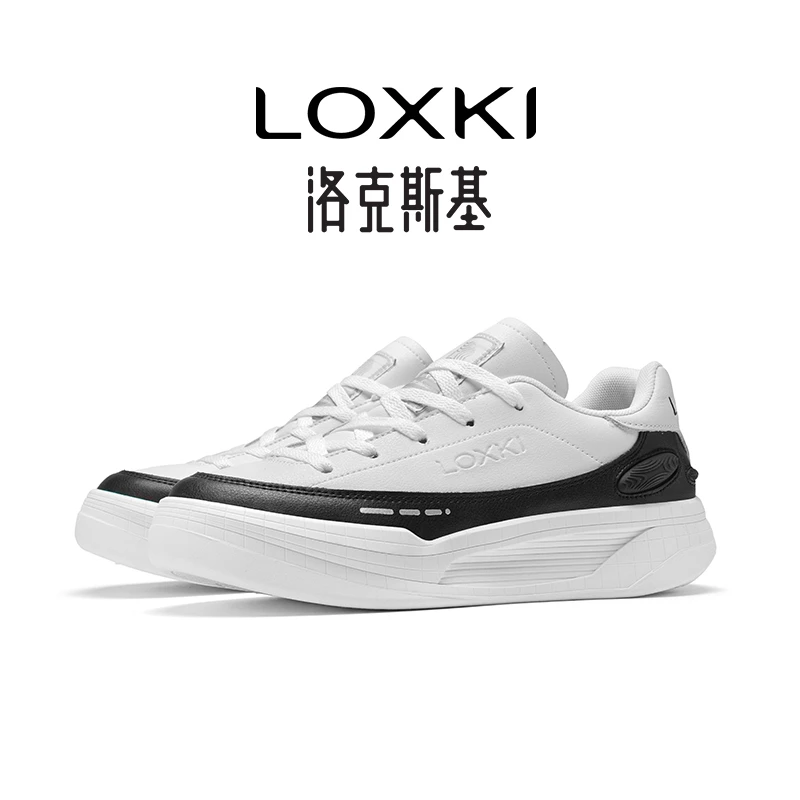 LOXKI/洛克斯基时尚休闲鞋潮鞋板鞋秋冬厚底内增高男士增高鞋男鞋