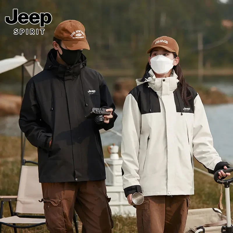 JEEPSPIRIT吉普保暖外套冬季加绒三合一可拆卸两件套防风滑雪服男