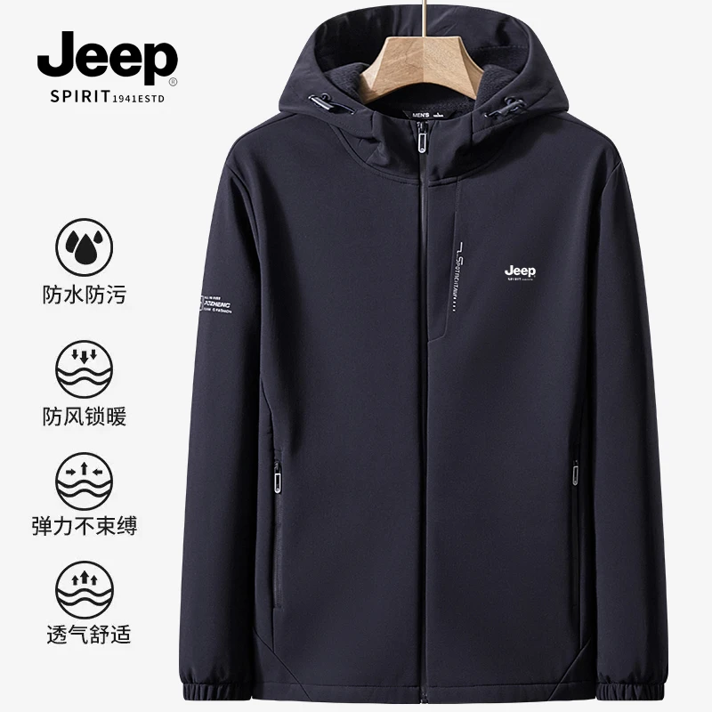 JEEPSPIRIT户外软壳衣男防风防水保暖卫衣情侣连帽抓绒大衣外套