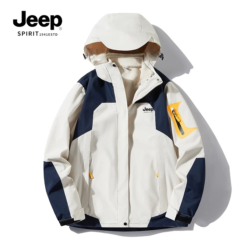 JEEPSPIRIT吉普三合一可拆卸两件套加绒加厚防风防水保暖大衣夹克
