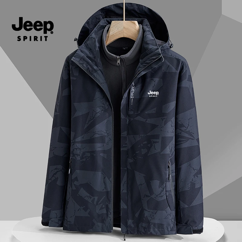JEEPSPIRIT吉普冲锋外套三合一可拆卸两件套户外防风登山夹克男