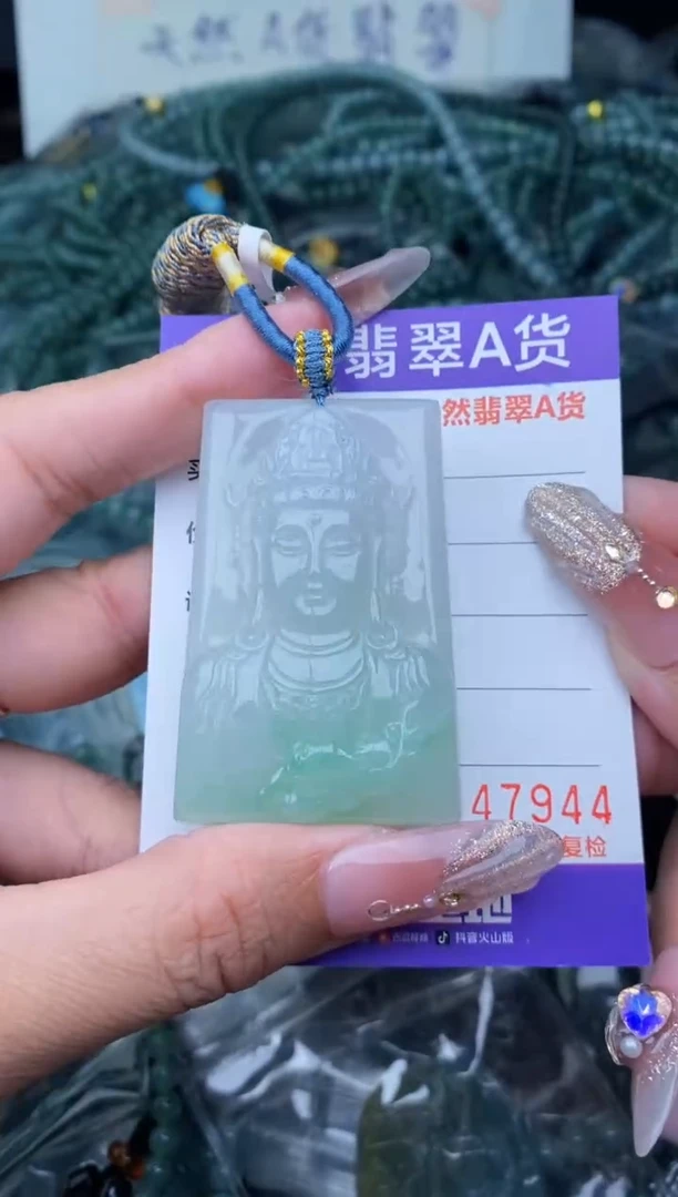 【闪购商品】翡翠颈饰未镶嵌           1500