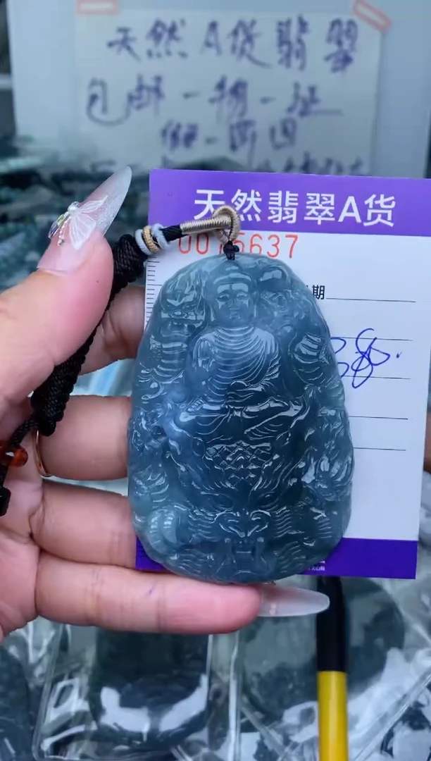 【闪购商品】翡翠颈饰未镶嵌