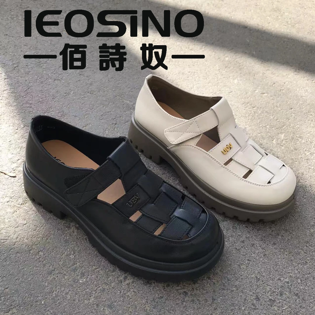 702434131佰诗奴罗马凉鞋女款2024夏季厚底高跟包头猪笼鞋镂空鞋
