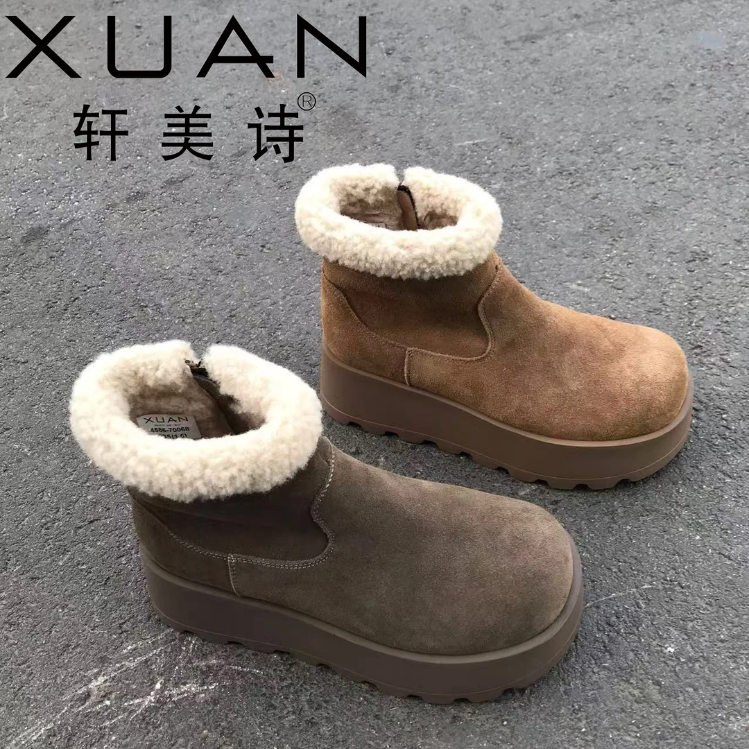 4586-70068轩美诗2024冬季新款厚底百搭中筒雪地靴加绒保暖棉鞋女