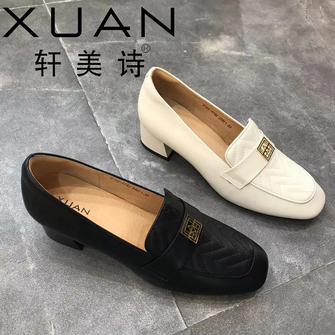 4122-4742轩美诗2024春秋新款英伦风百搭时尚方头方跟休闲单鞋女