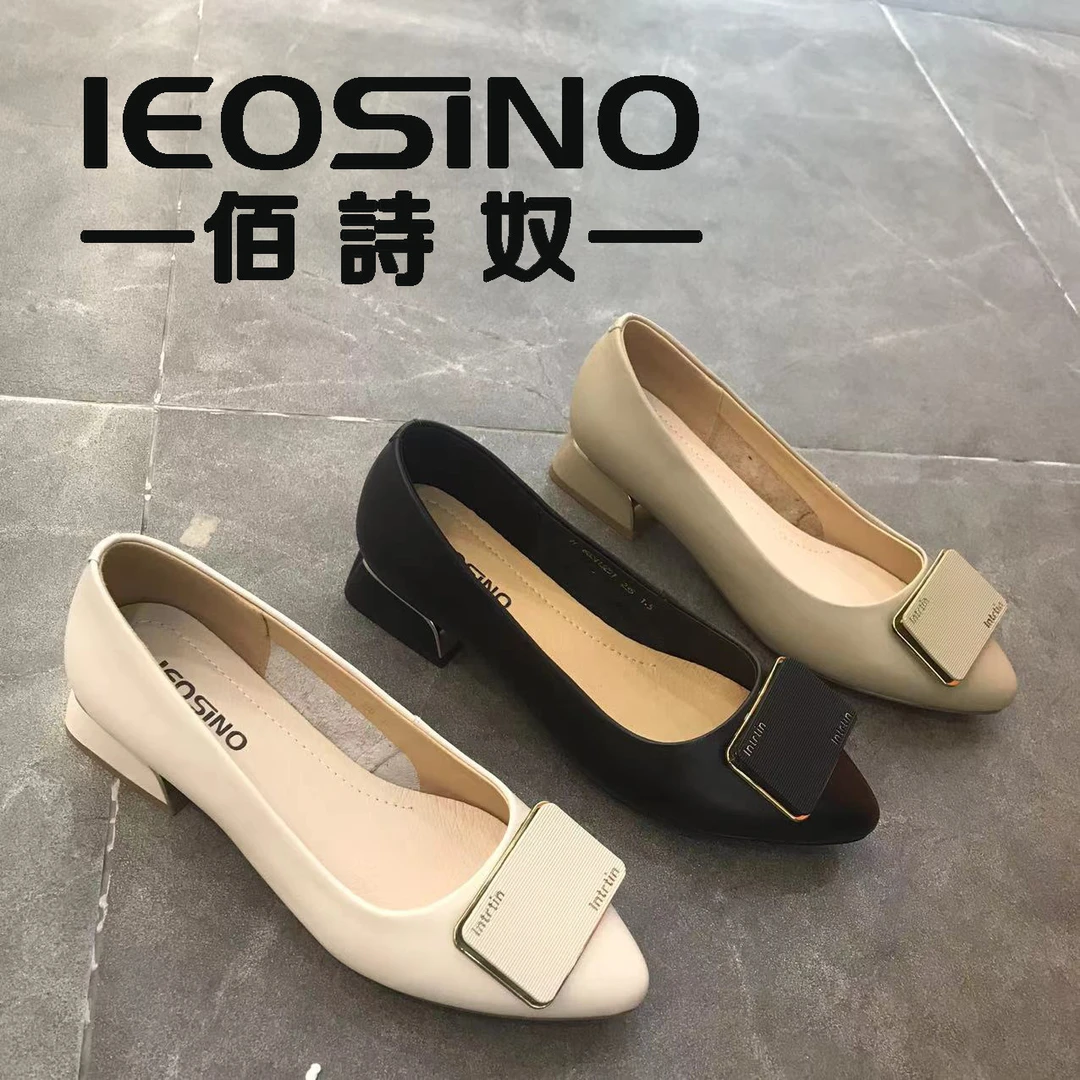 802413251佰诗奴2024年春季新款单鞋气质真皮浅口通勤小香风女鞋