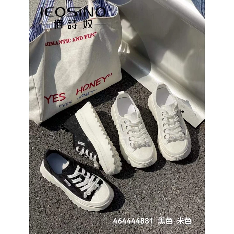 464444881佰诗奴女鞋2024夏季款百搭珍珠系带厚底休闲鞋阿甘鞋女