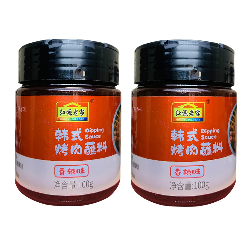 红源老家韩式烤肉香辣蘸料100g/瓶香辣味麻辣烤串调料撒料