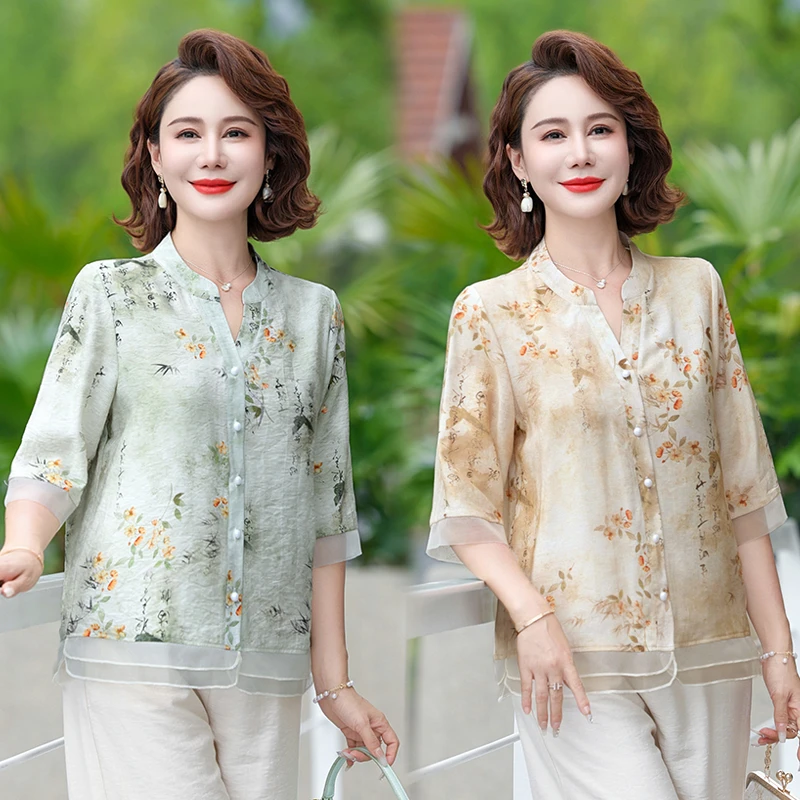 2024新款妈妈夏装上衣女减龄时尚国风中老年女装洋气大码母亲节