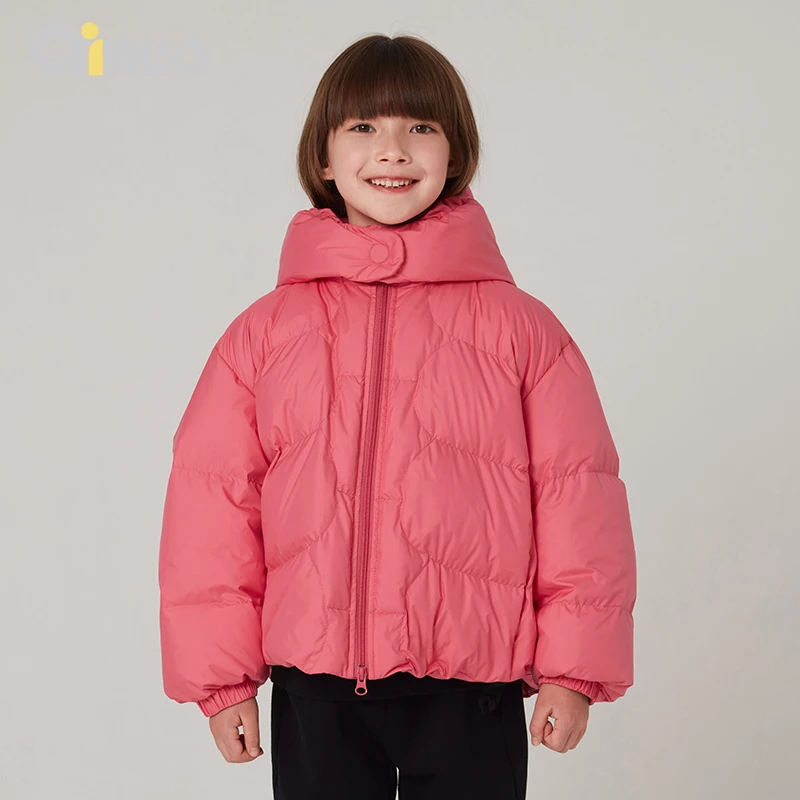 Qimoo淇木23冬新款男女童短款纯色连帽保暖童趣羽绒服QMT4YP135A